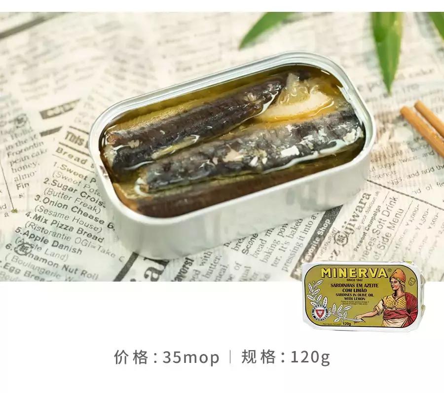 澳门手信饼,澳门手信杏仁饼探店