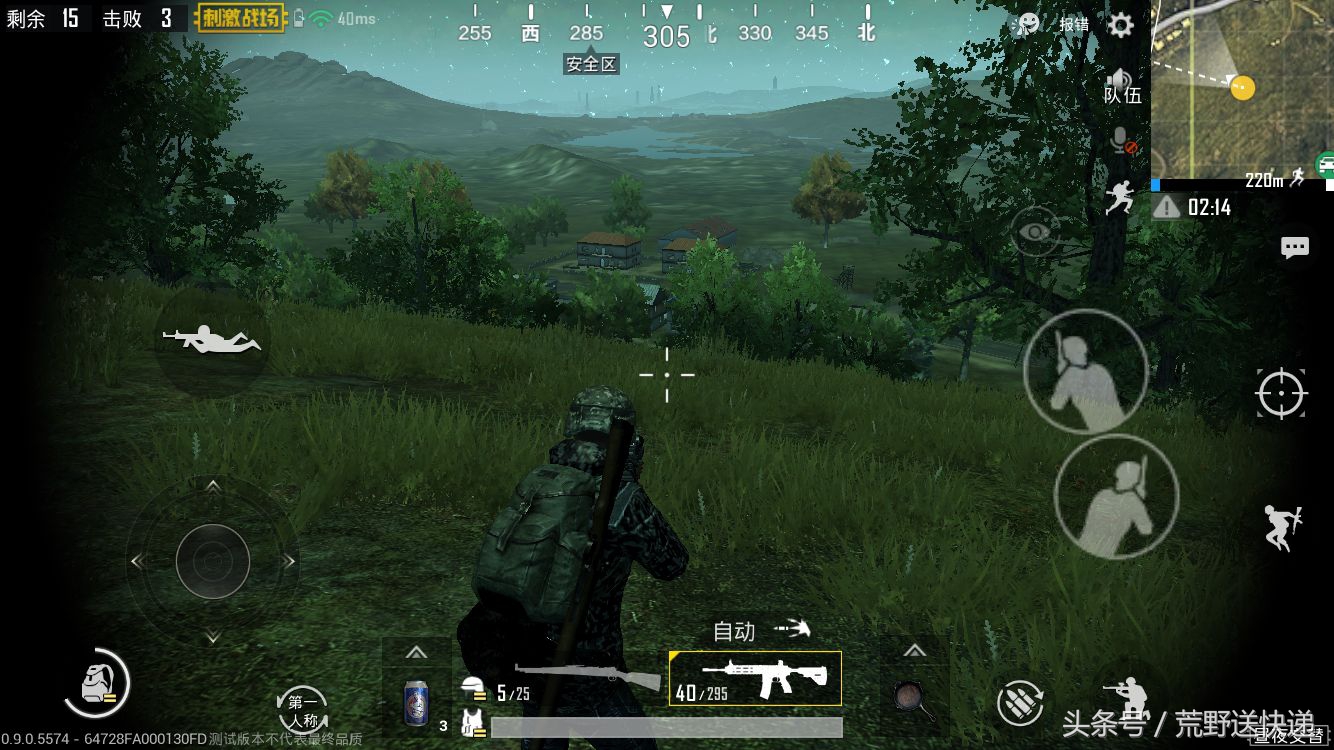 刺激战场：“昼夜模式”黑人史诗级加强，得到这几样物资不得了