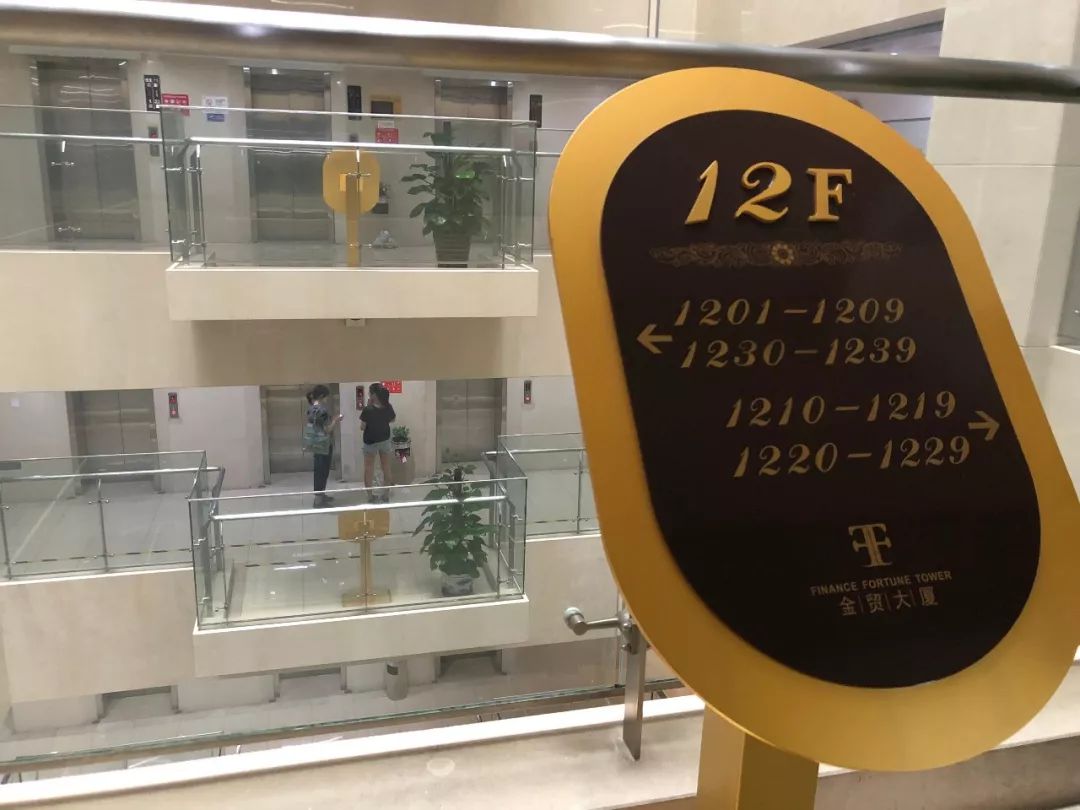 群租房“改头换面”，打着“求职公寓”“青年旅社”旗号网上招租