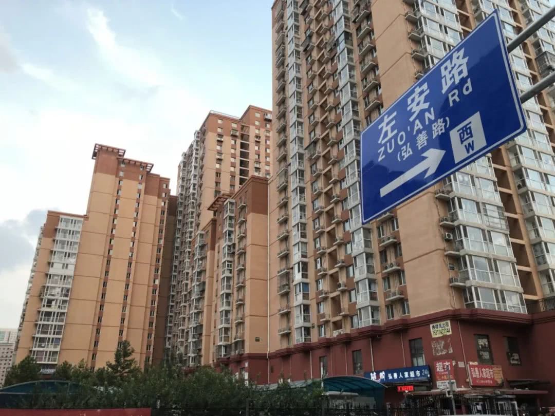 群租房“改头换面”，打着“求职公寓”“青年旅社”旗号网上招租