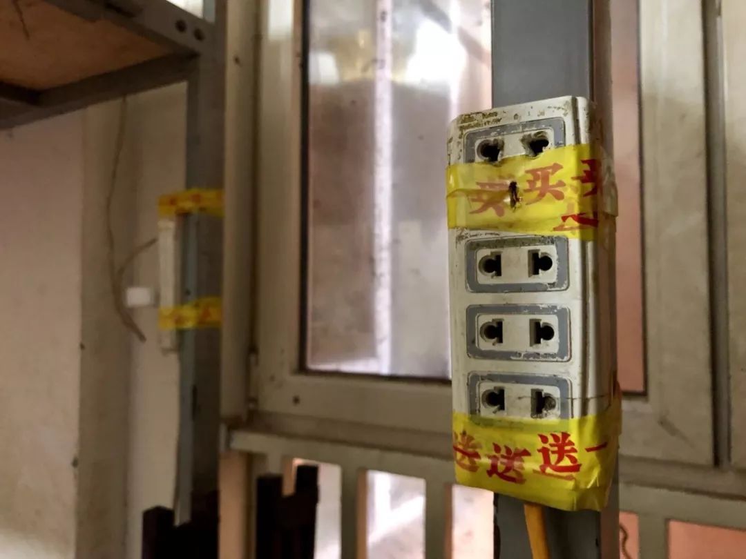 群租房“改头换面”，打着“求职公寓”“青年旅社”旗号网上招租