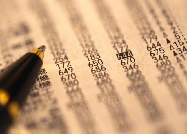 收不回来的坏账怎么做账务处理,应收款确认坏账如何账务处理