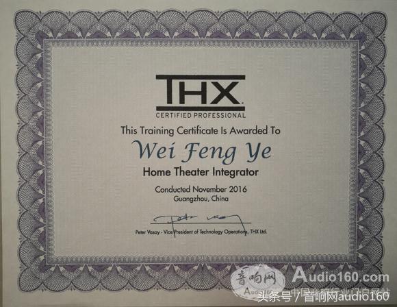 影音智能一体化如何规划设计？！资深人士这么说