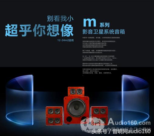 影音智能一体化如何规划设计？！资深人士这么说