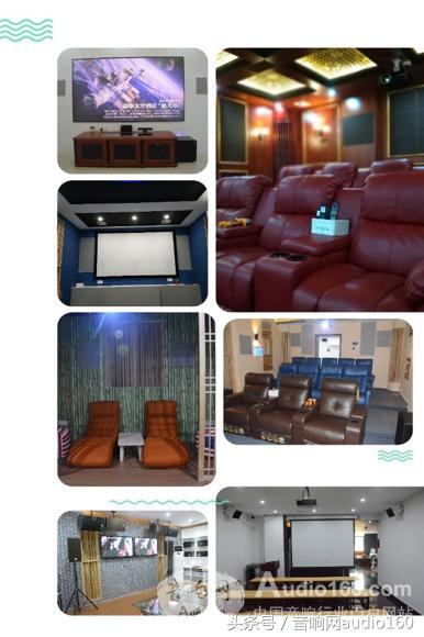 影音智能一体化如何规划设计？！资深人士这么说