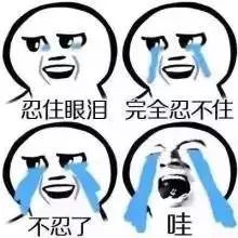 比激光祛疤还厉害的祛疤技术,一秒祛痘磨皮神器