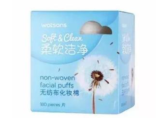 屈臣氏吐槽完整版,吐槽屈臣氏