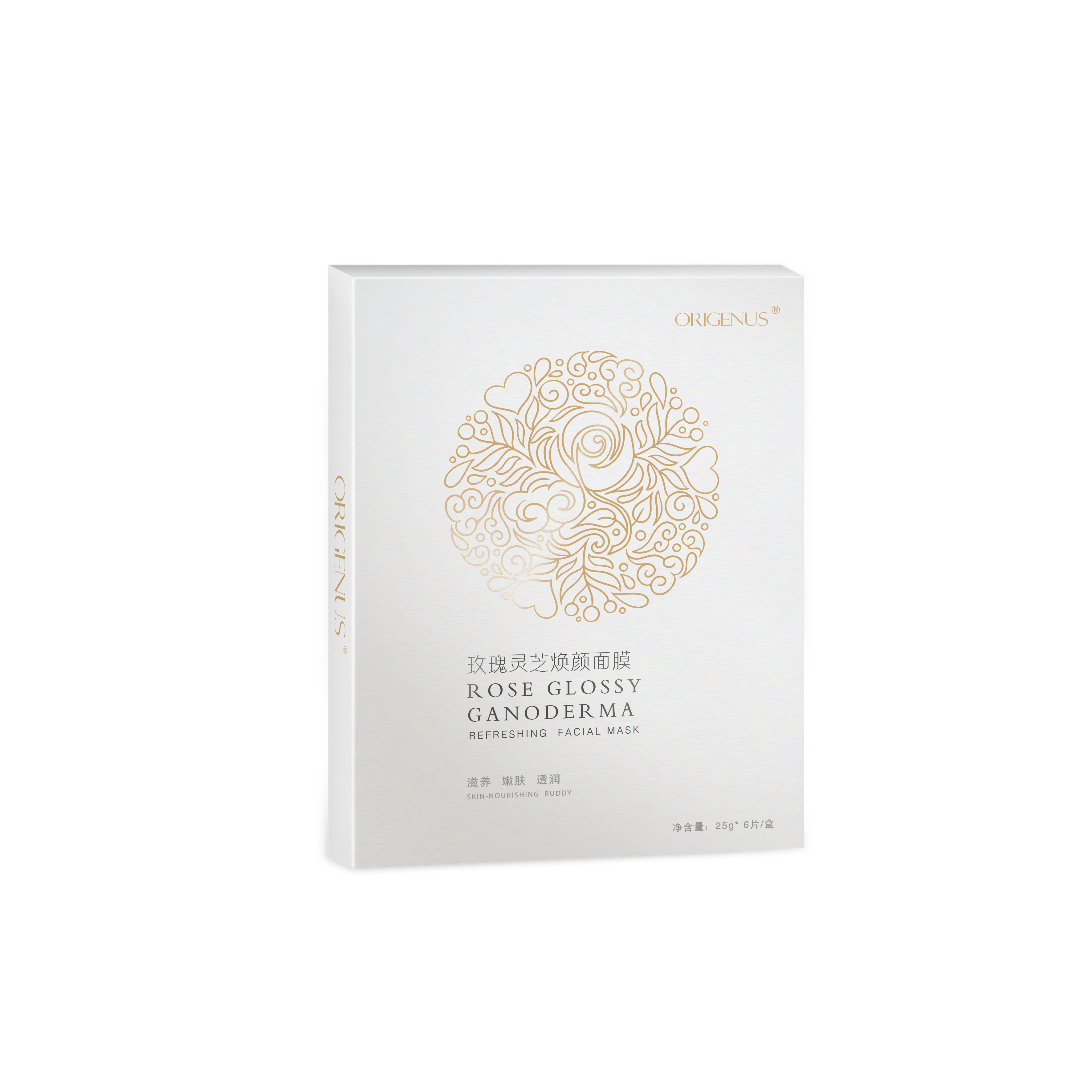 泰国ray蚕丝面膜补水,亲测茄子面膜