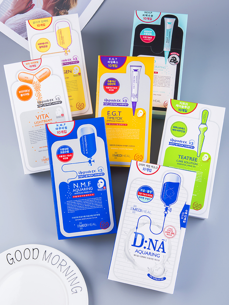 泰国ray蚕丝面膜补水,亲测茄子面膜