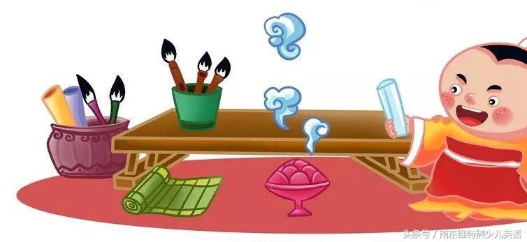 100个最有趣成语,2000个成语有趣又好记