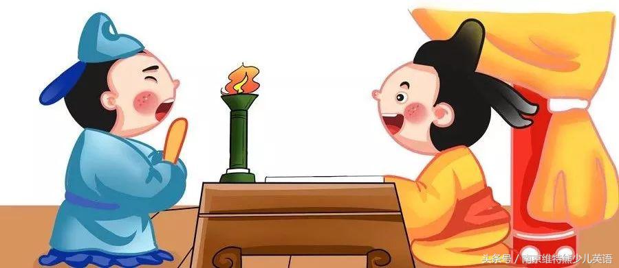 100个最有趣成语,2000个成语有趣又好记