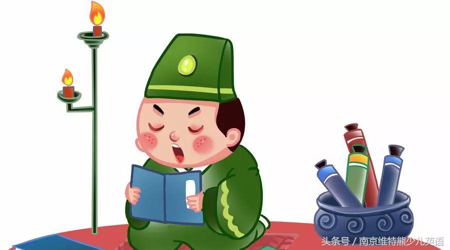 100个最有趣成语,2000个成语有趣又好记