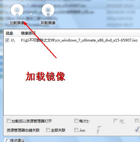 win7win10双系统安装,windowsxp安装win7