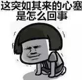 校园防诈骗反邪教活动总结,反校园诈骗常识