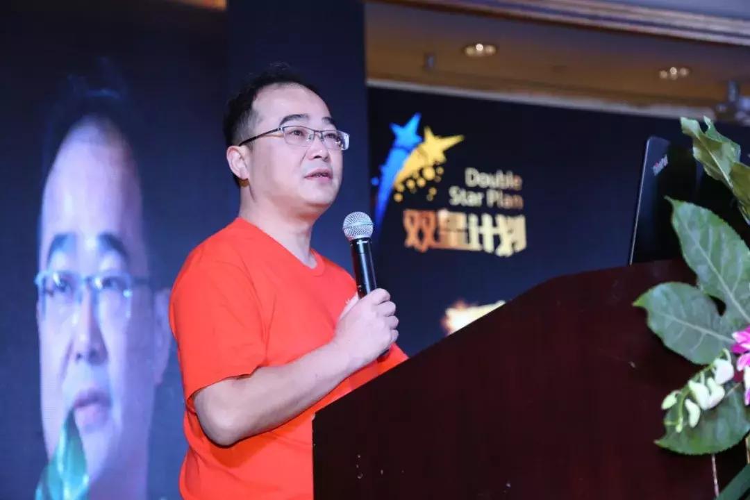 双星发布会,双星新品发布会