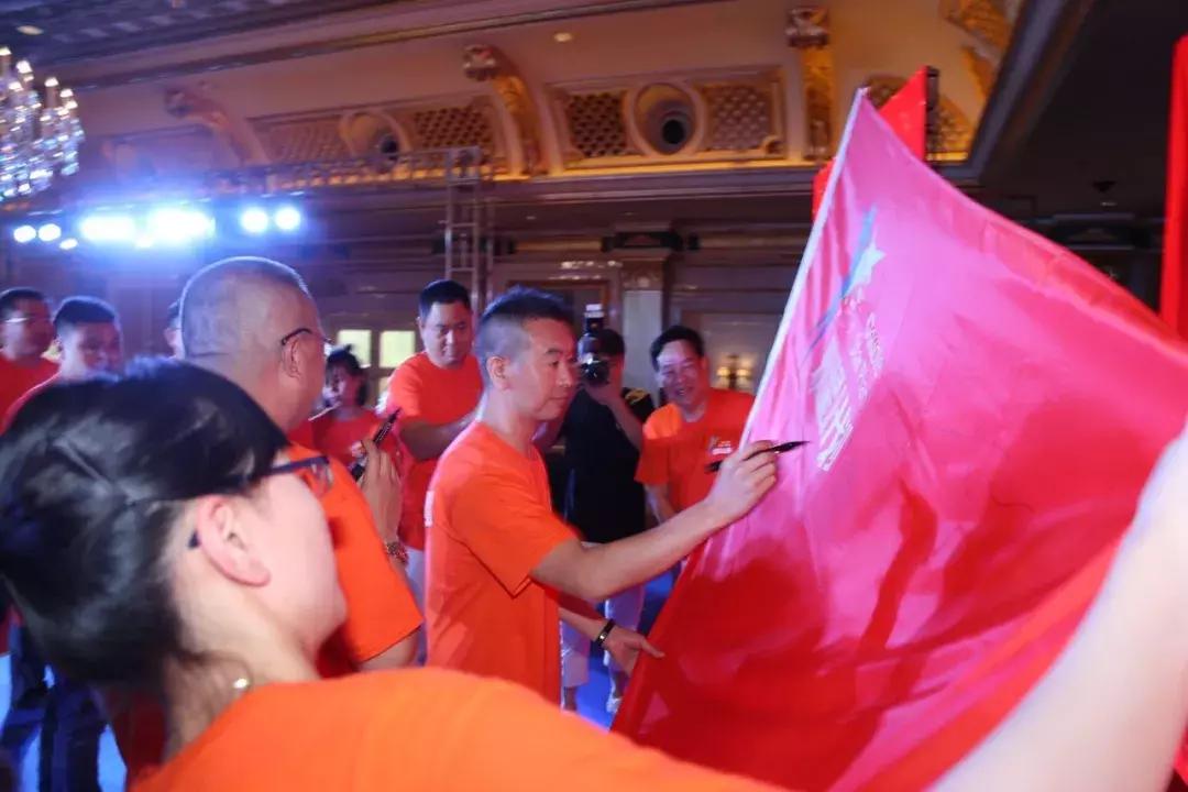 双星发布会,双星新品发布会