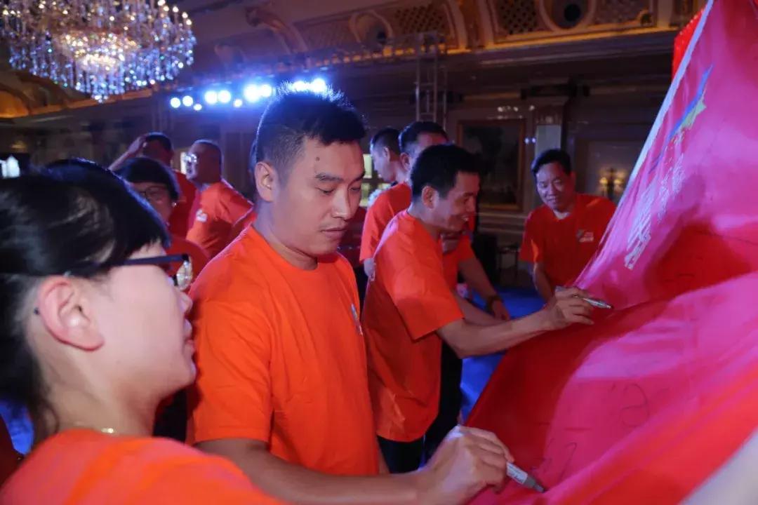 双星发布会,双星新品发布会