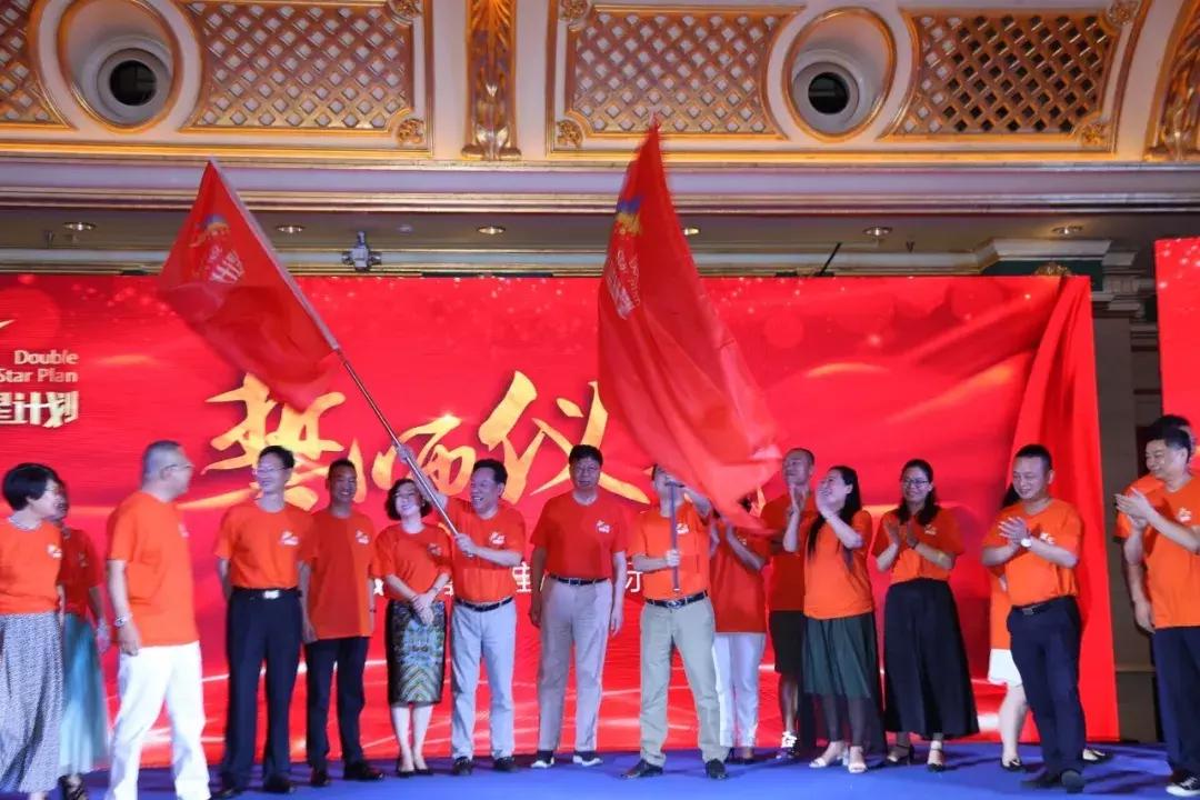 双星发布会,双星新品发布会