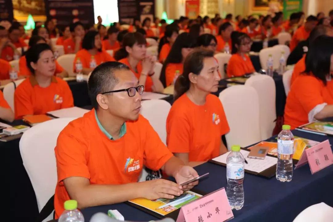 双星发布会,双星新品发布会