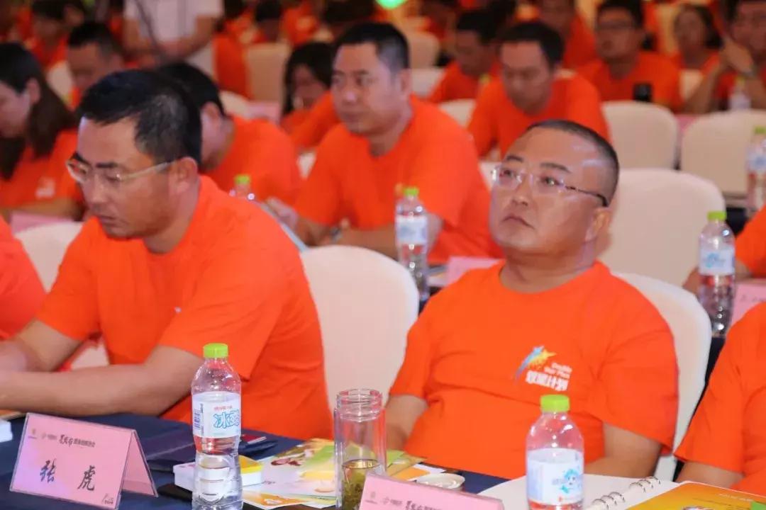 双星发布会,双星新品发布会