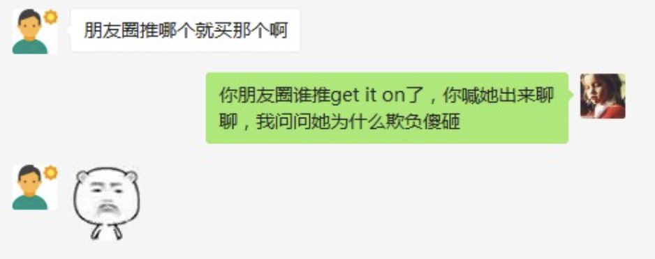 直男送的口红颜色,给女生送的第一支口红推荐