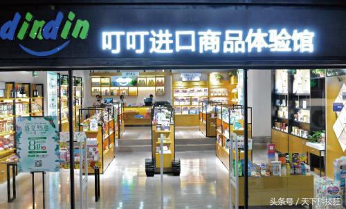 智付科技集团怎么样,智付科技