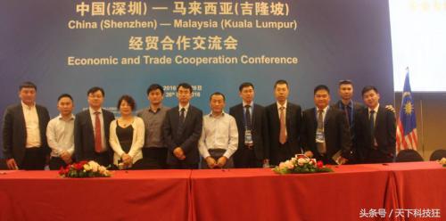 智付科技集团怎么样,智付科技