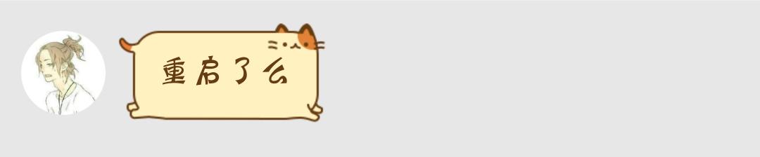 steam怪物猎人世界新手,STEAM怪物猎人世界值得玩吗