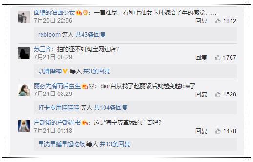 dior已停产的包包,dior停产的包