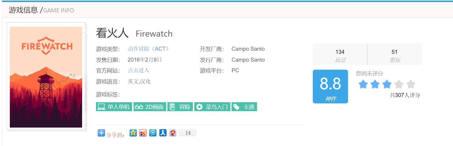 steam怪物猎人世界新手,STEAM怪物猎人世界值得玩吗