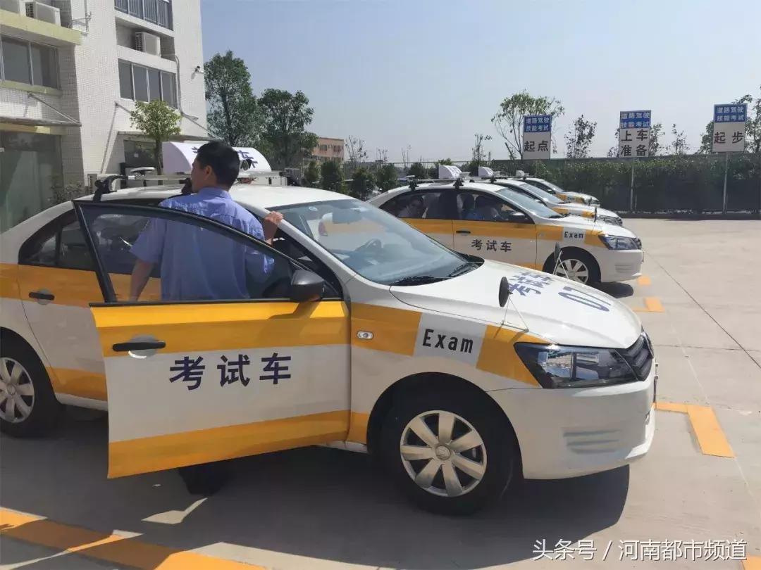 上海驾考作弊案,驾考作弊案处罚