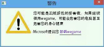 steam怪物猎人世界新手,STEAM怪物猎人世界值得玩吗