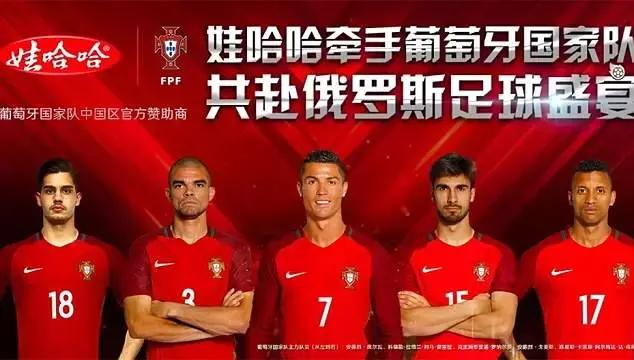 c罗梅西内马尔穿藏装短视频,c罗马桶