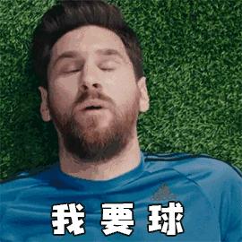 c罗梅西内马尔穿藏装短视频,c罗马桶