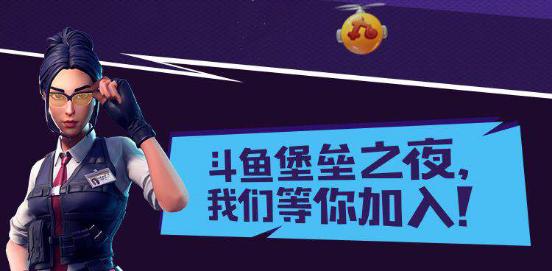 c位出道直播,c位出道一触即燃