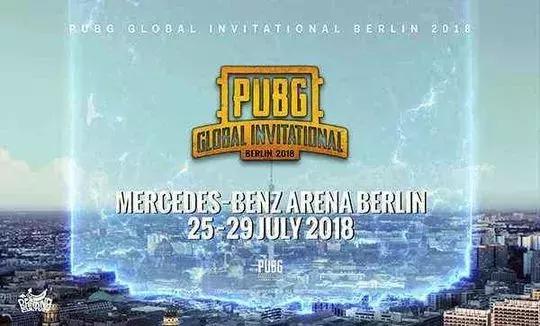 PGI终于开幕了！中国队能夺冠吗？