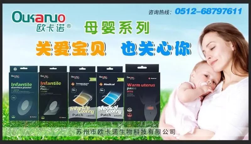 西厢记的曲词,西厢记相思诗句