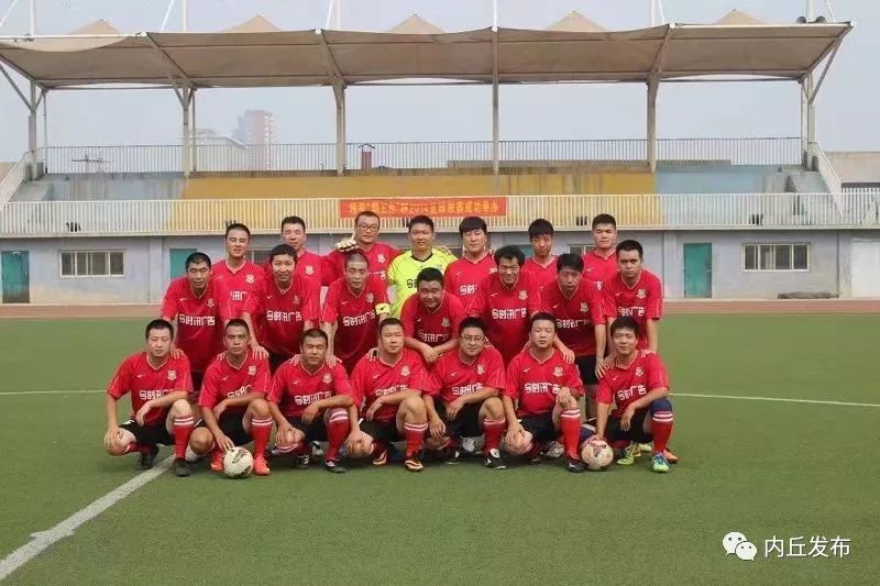 内丘县运动会比赛,2023年内丘县运动会开幕式