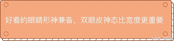 全切双眼皮能解决眼部凹陷吗,全切双眼皮各种缝合方式区别