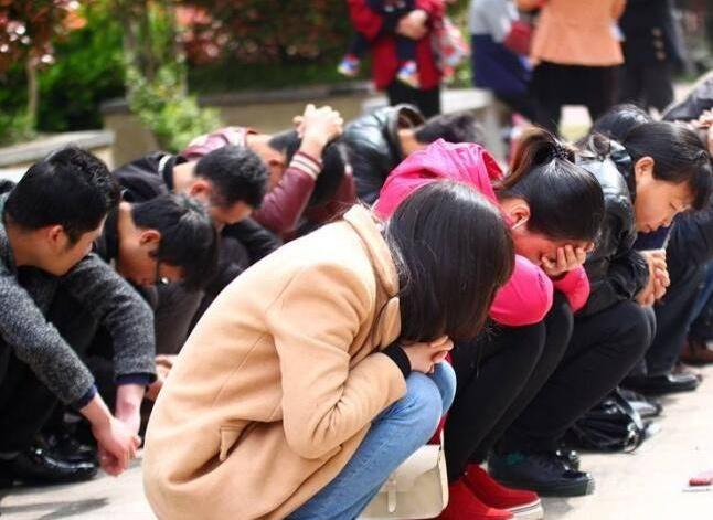 对待骗你的人怎么做,对传销的人严惩