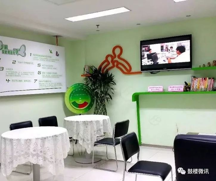 鍘垮淇濋櫌涓撳鍧愯瘖,濡囦繚涓撳鍧愯瘖