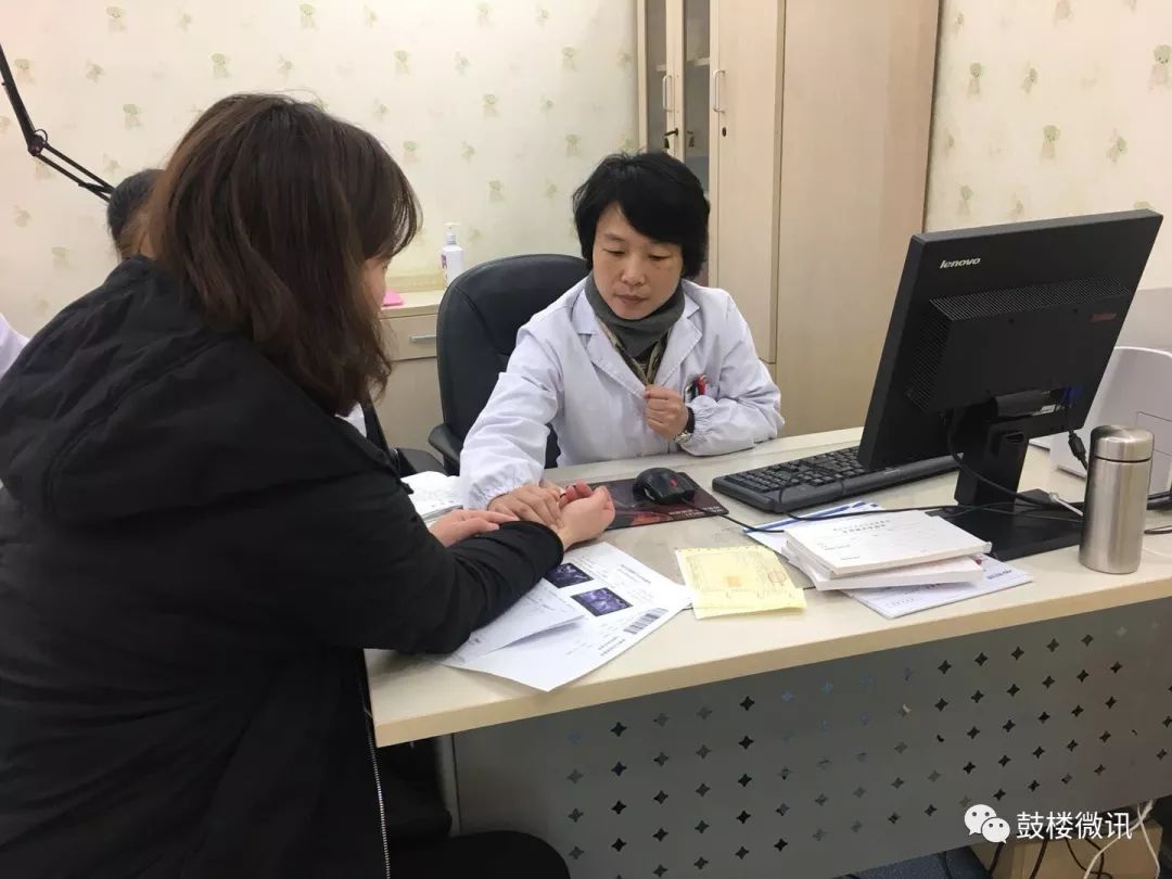 鍘垮淇濋櫌涓撳鍧愯瘖,濡囦繚涓撳鍧愯瘖