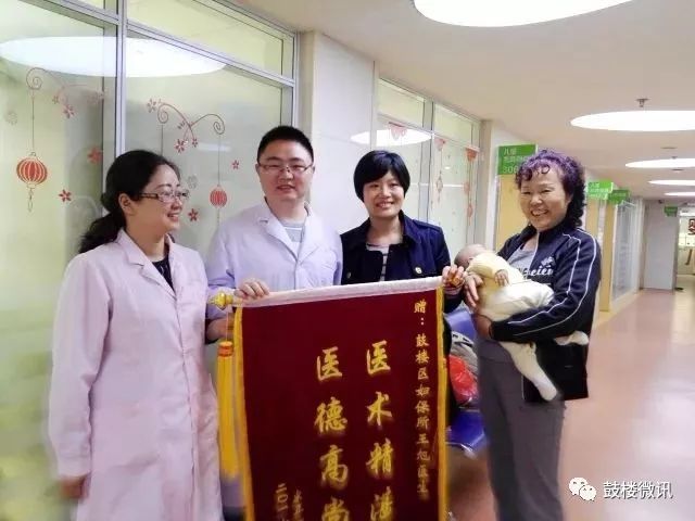 鍘垮淇濋櫌涓撳鍧愯瘖,濡囦繚涓撳鍧愯瘖