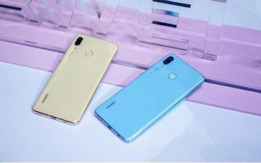 华为手机官方预售会,华为手机官方最新官宣消息在哪看