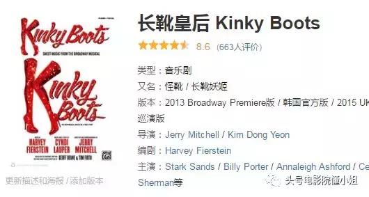 豆瓣8.6分又一部美到冒泡,豆瓣8.6分的电视剧