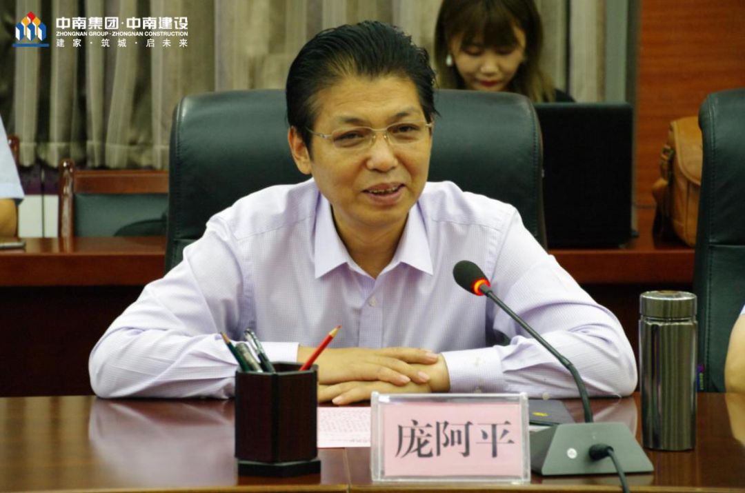 中南集团临潼最新投资动态,投资1000亿临潼