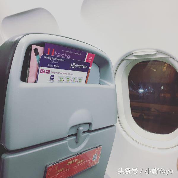 夏天济州岛旅游攻略,夏游济州岛