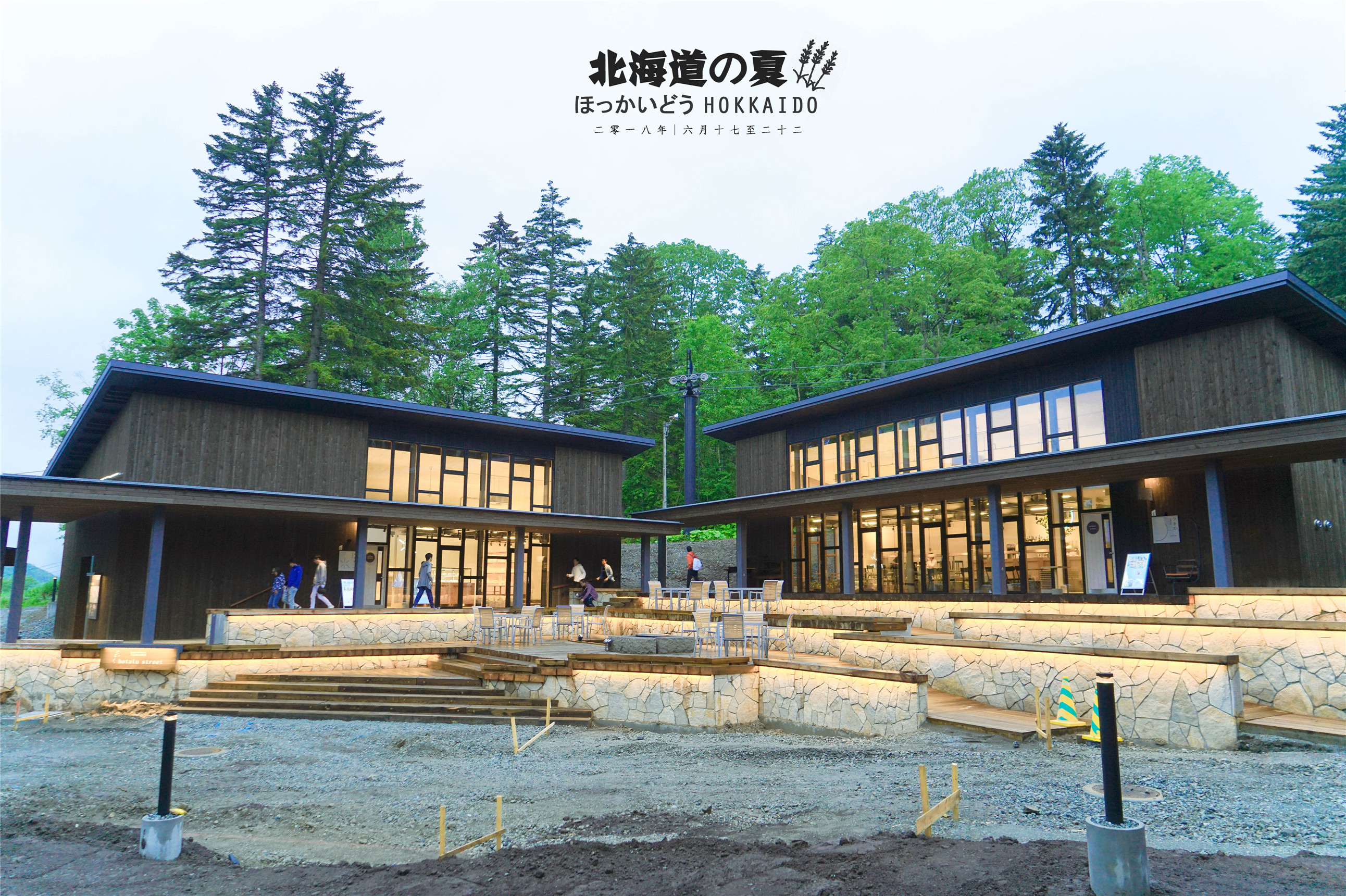 北海道星野tomamu度假村跟团,星野tomamu北海道