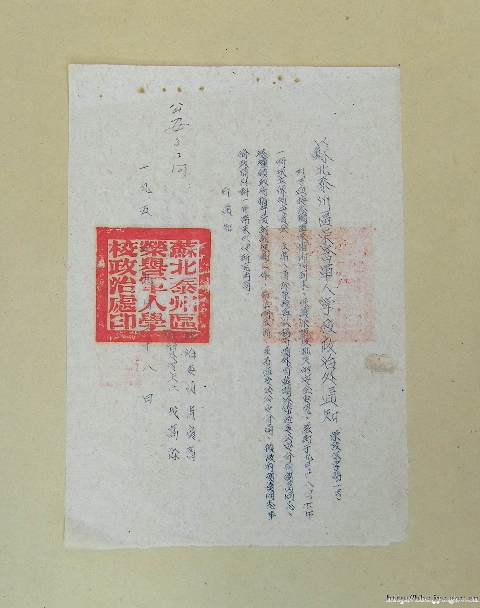 鱼水情深造句100句,鱼水情感语录