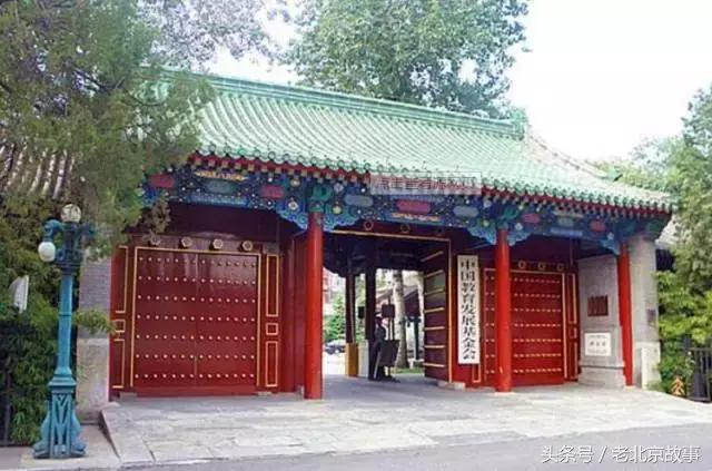 北京最隐秘王府,北京首都十大顶级王府豪宅图片